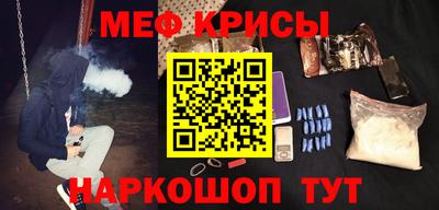 марки lsd Заводоуковск