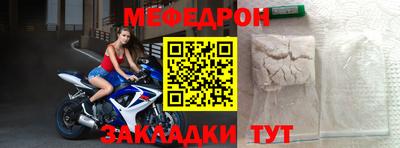 бутик Заволжье