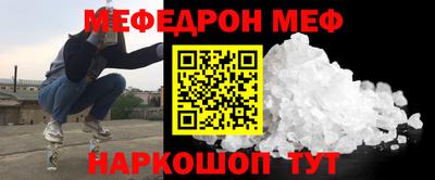 марки lsd Заводоуковск