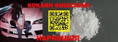 бутик Заволжье