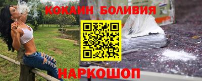 марки lsd Заводоуковск
