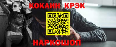 марки lsd Заводоуковск