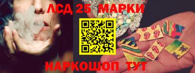 ALPHA-PVP Жуковский
