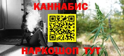 ALPHA-PVP Жуковский