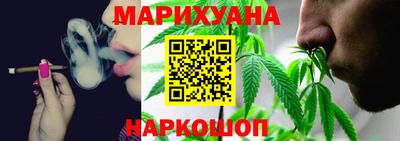 ALPHA-PVP Жуковский