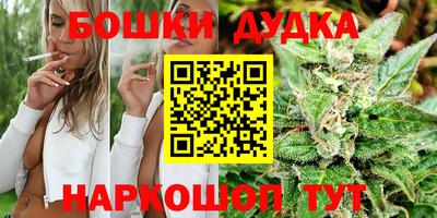марки lsd Заводоуковск
