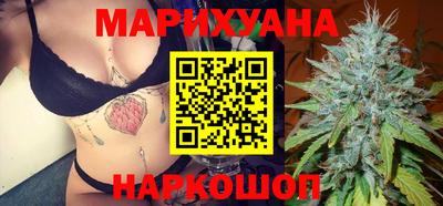 марки lsd Заводоуковск