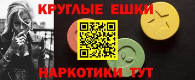 бутик Заволжье