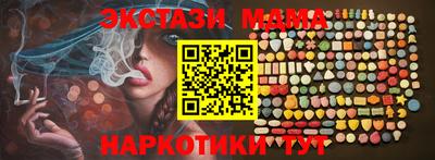 марки lsd Заводоуковск