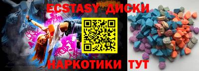 марки lsd Заводоуковск