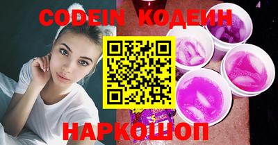марки lsd Заводоуковск