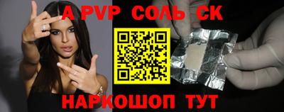 марки lsd Заводоуковск