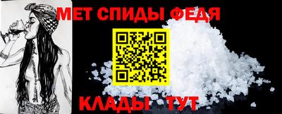 бутик Заволжье