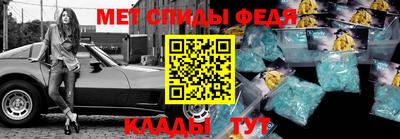 марки lsd Заводоуковск
