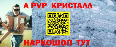 марки lsd Заводоуковск