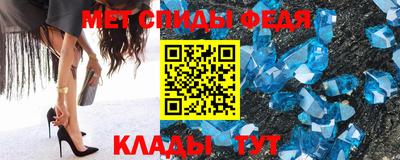 марки lsd Заводоуковск