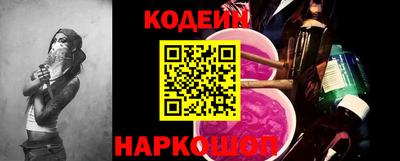 ALPHA-PVP Жуковский