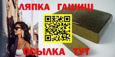 ALPHA-PVP Жуковский