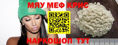 марки lsd Заводоуковск