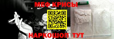марки lsd Заводоуковск