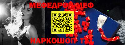 марки lsd Заводоуковск